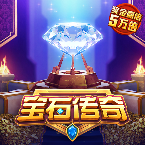 澳门bet356体育在线官网